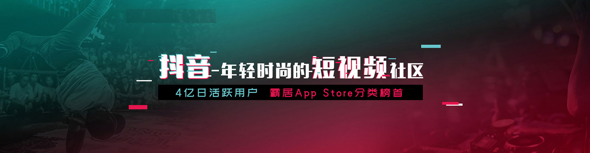 桑日百度竞价推广