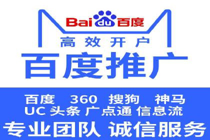 信息流广告的创意与执行：从案例看效果